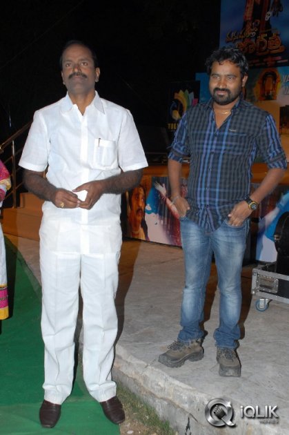 Manushulatho-Jagratha-Movie-Audio-Launch